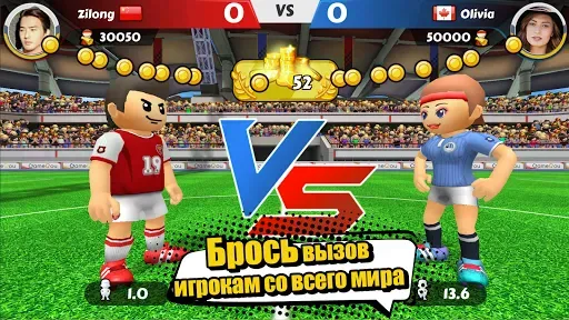 Скриншот 2 — Perfect Kick2 -футбольная игра