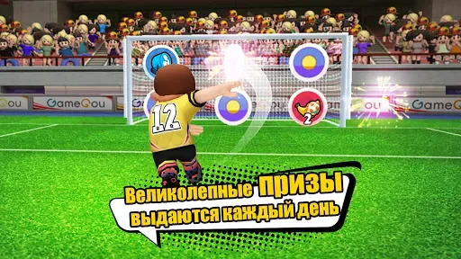 Скриншот 4 — Perfect Kick2 -футбольная игра