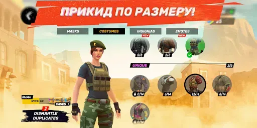 Скриншот 2 — Guns of Boom Онлайн ПвП