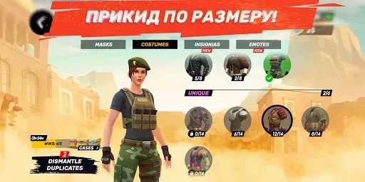 Скриншот 7 — Guns of Boom Онлайн ПвП