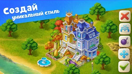 Скриншот 7 — Paradise Island 2