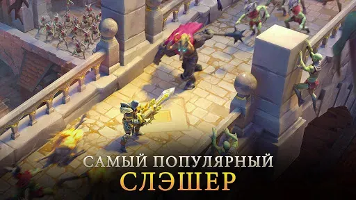 Скриншот 1 — Dungeon Hunter 5: Ролевая игра