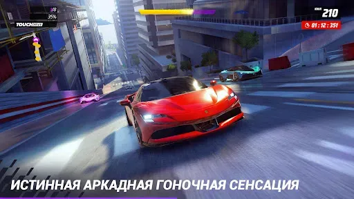 Скриншот 2 — Asphalt Legends