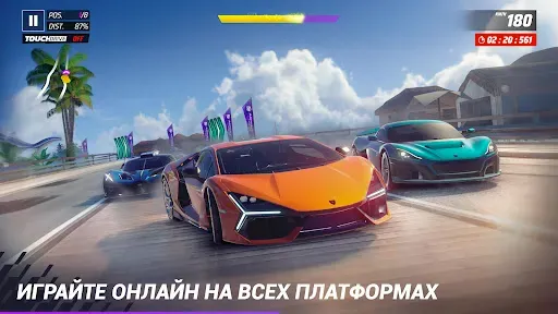 Скриншот 4 — Asphalt Legends
