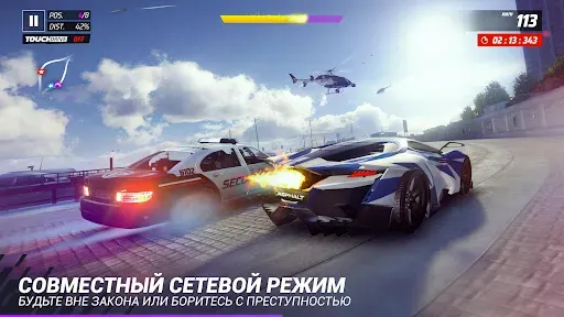 Скриншот 5 — Asphalt Legends