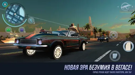 Скриншот 2 — Gangstar Vegas - Мафия в игре