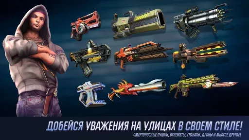 Скриншот 6 — Gangstar Vegas - Мафия в игре