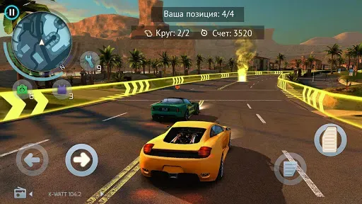 Скриншот 7 — Gangstar Vegas - Мафия в игре