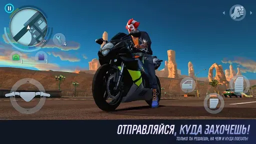 Скриншот 8 — Gangstar Vegas - Мафия в игре