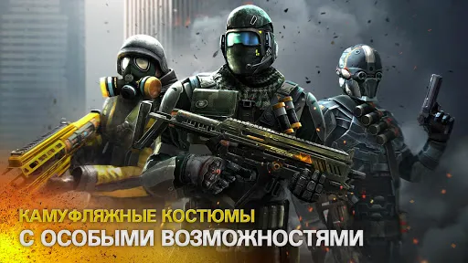 Скриншот 8 — Modern Combat 5: mobile FPS