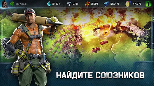 Скриншот 4 — War Planet Online:Тактика игра