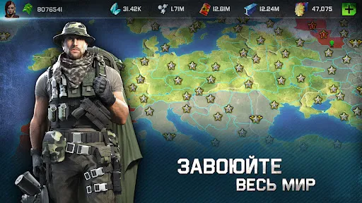 Скриншот 5 — War Planet Online:Тактика игра