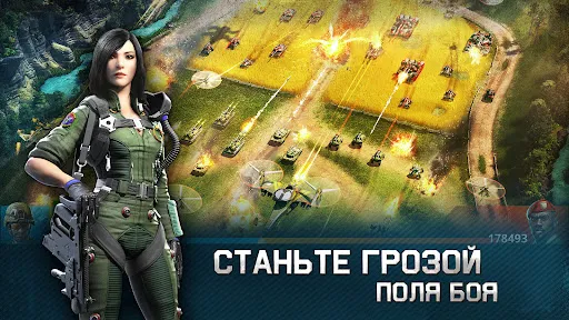 Скриншот 6 — War Planet Online:Тактика игра