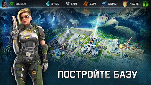 Скриншот 8 — War Planet Online:Тактика игра