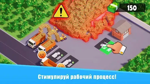 Скриншот 2 — Idle Mafia