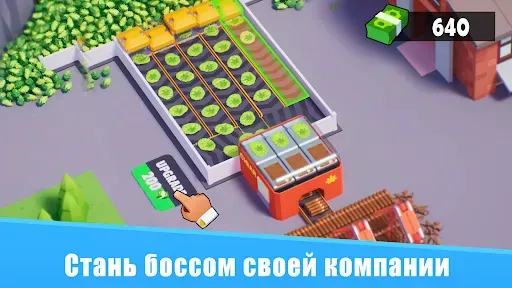 Скриншот 3 — Idle Mafia