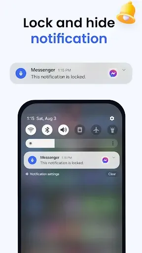 Скриншот 5 — блокировка (AppLock)