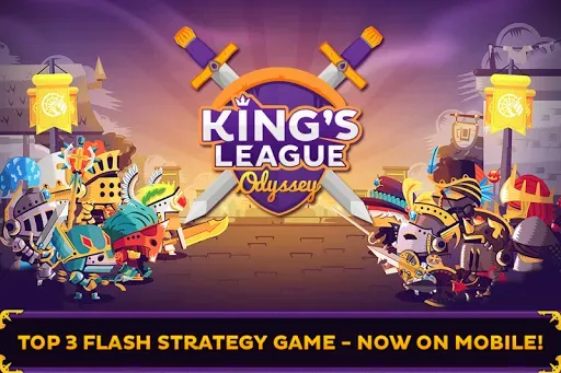 Скриншот 1 — King's League: Odyssey