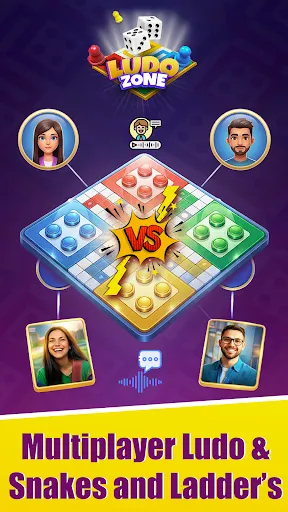 Скриншот 6 — Ludo Online Board - Ludo Zone