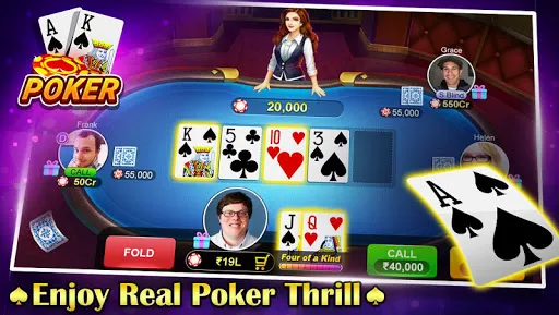 Скриншот 3 — Teen Patti Flush:3 Patti Poker