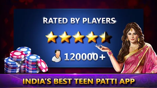 Скриншот 1 — Ultimate Teen Patti (3 Patti)