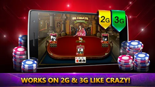 Скриншот 3 — Ultimate Teen Patti (3 Patti)