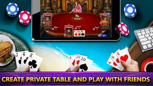 Скриншот 4 — Ultimate Teen Patti (3 Patti)