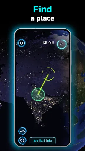Скриншот 3 — Earth Quiz - Planet Earth Game