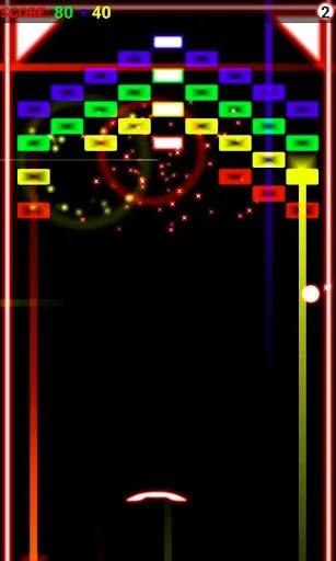 Скриншот 2 — Afterglow Premium