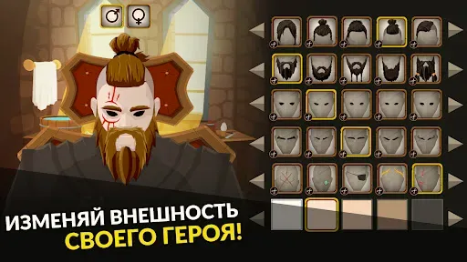 Скриншот 1 — Questland: Пошаговая РПГ