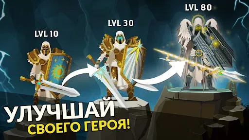 Скриншот 2 — Questland: Пошаговая РПГ