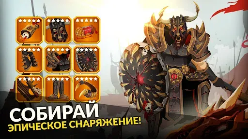 Скриншот 3 — Questland: Пошаговая РПГ