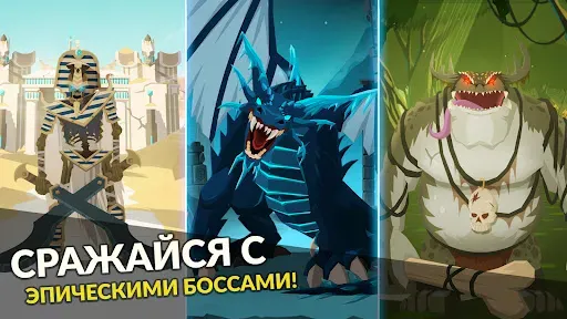 Скриншот 4 — Questland: Пошаговая РПГ