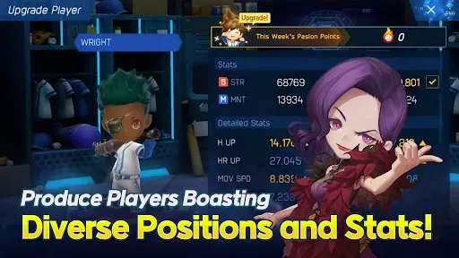 Скриншот 1 — Baseball Superstars 2024