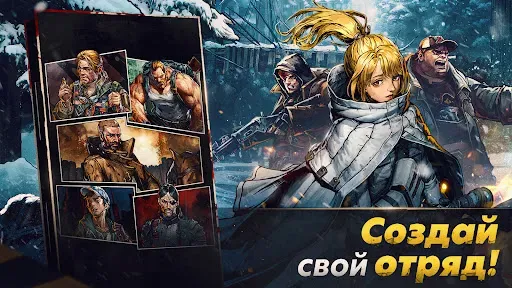 Скриншот 4 — The Walking Dead: All-Stars