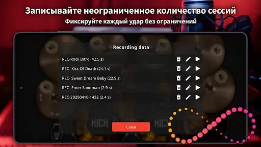 Скриншот 5 — Drum King: Электронный барабан