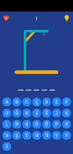 Скриншот 2 — Hangman:Adam Asmaca