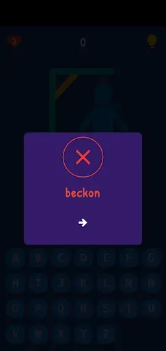 Скриншот 4 — Hangman:Adam Asmaca