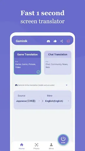 Скриншот 1 — Gaminik: Auto Screen Translate