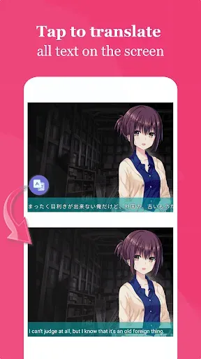 Скриншот 2 — Gaminik: Auto Screen Translate