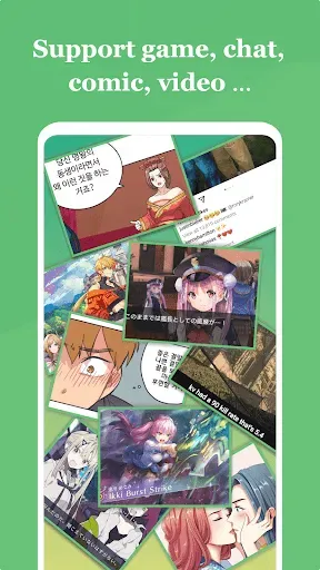 Скриншот 5 — Gaminik: Auto Screen Translate