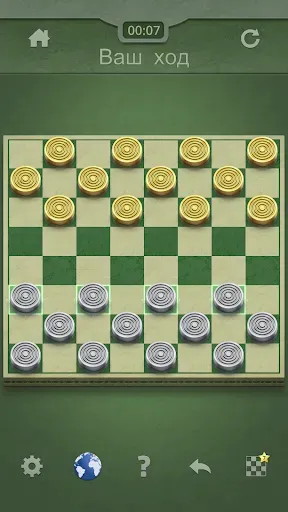 Скриншот 1 — Шашки