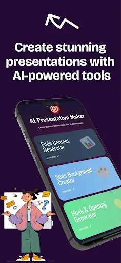 Скриншот 1 — G: PPT AI