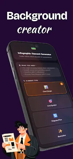 Скриншот 3 — G: PPT AI