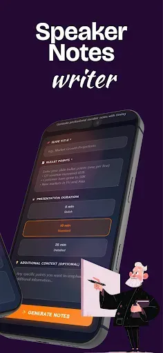 Скриншот 4 — G: PPT AI