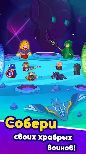Скриншот 3 — Multiverse Wars