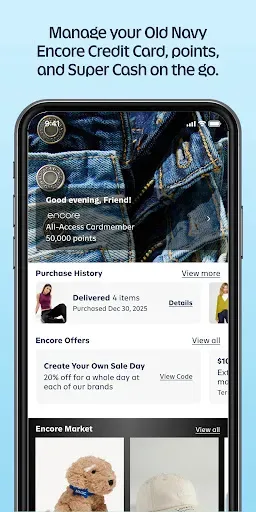 Скриншот 6 — Old Navy: Fashion at a Value!