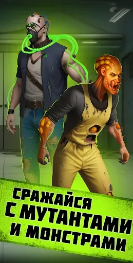 Скриншот 4 — Pocket Survivor Ai