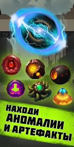 Скриншот 6 — Pocket Survivor Ai