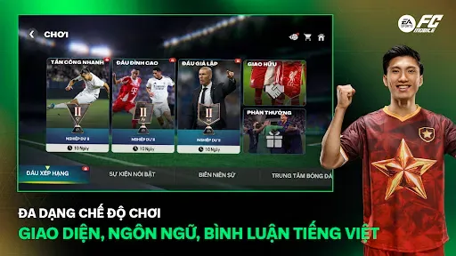 Скриншот 4 — FC Mobile VN